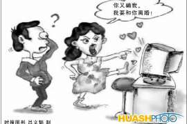 成华市出轨调查：遗弃子女的父母可以不赡养吗-